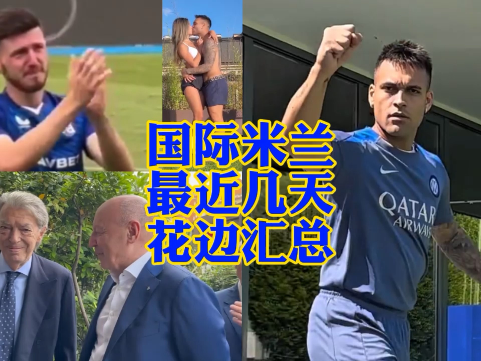 这种合作模
