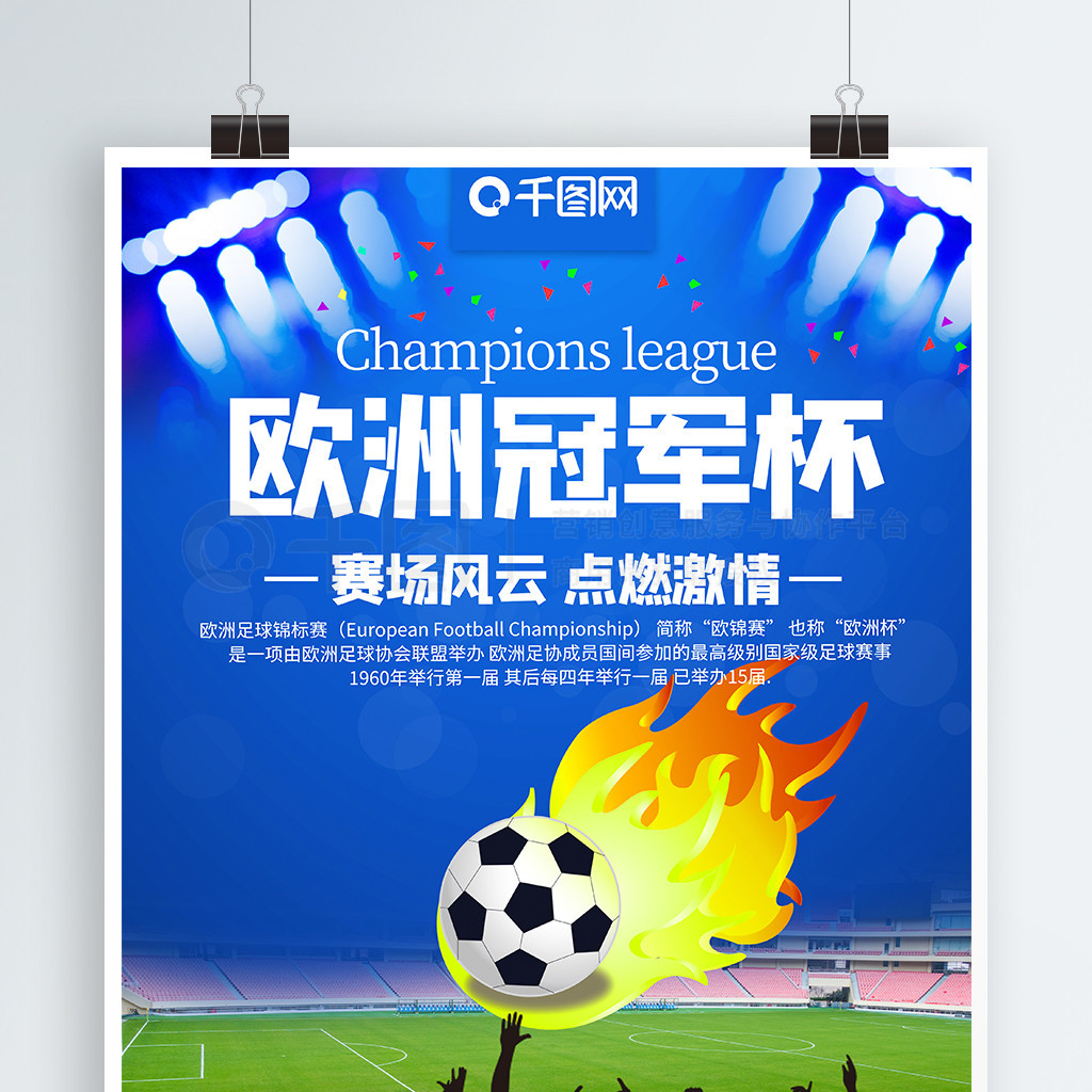 吴裕泰也深