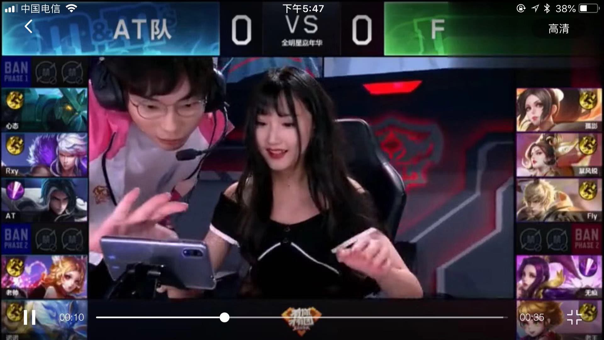 以微弱优势