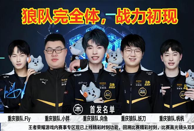 制定个性化
