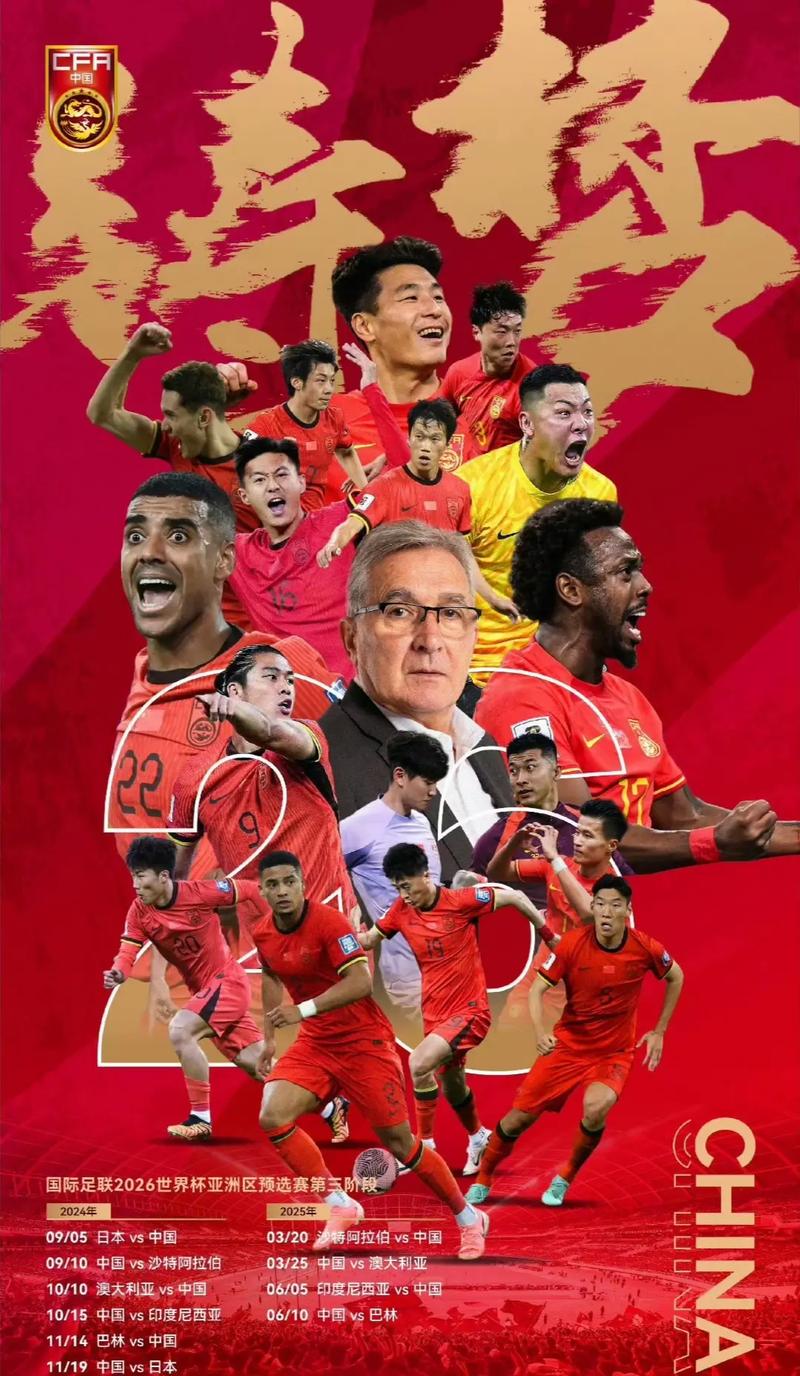 红色往往代