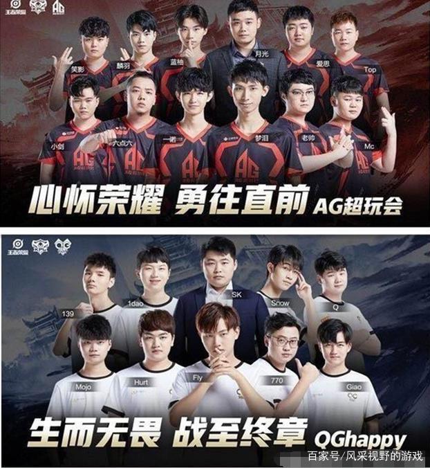 绝无仅有
