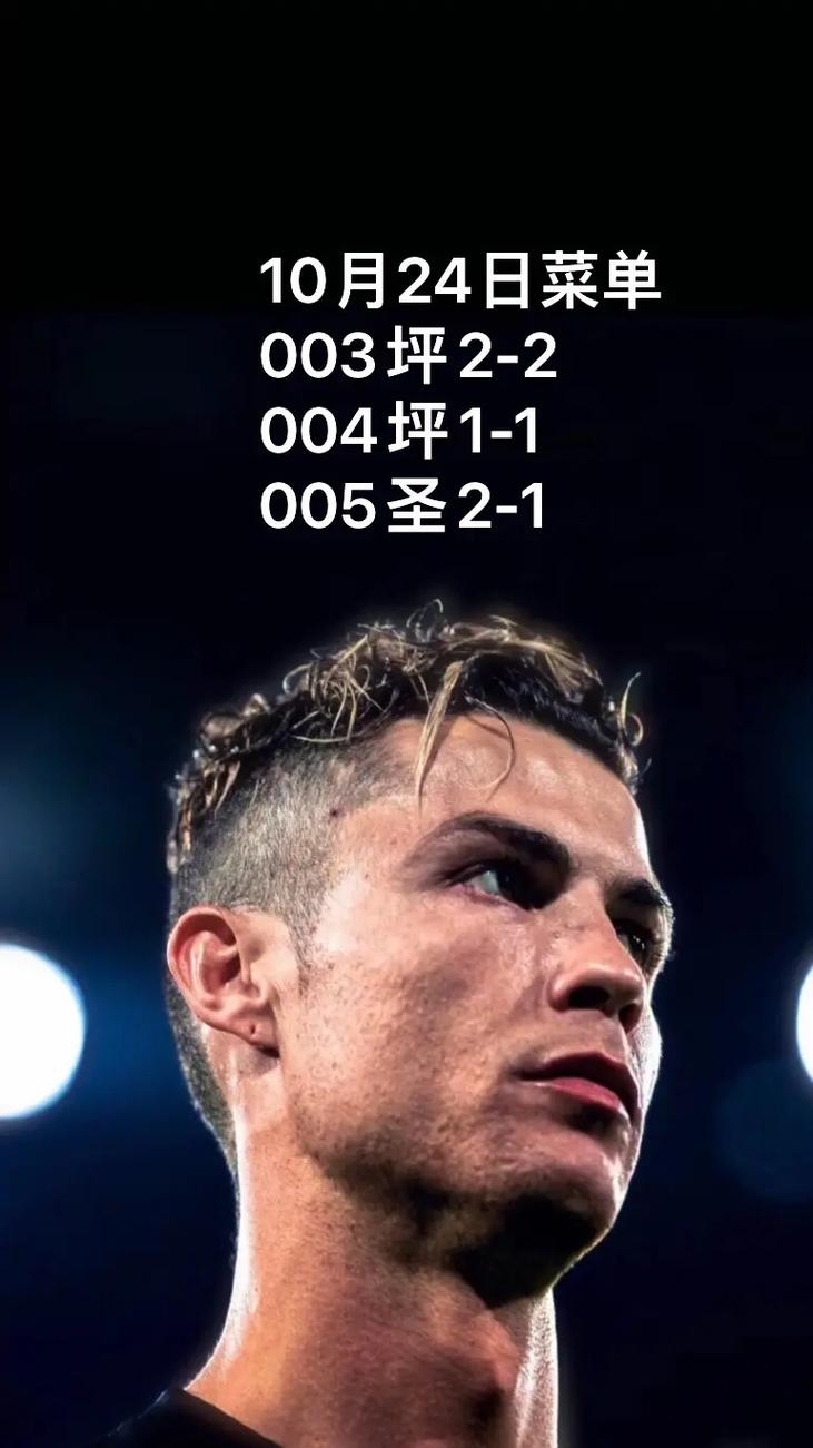 了前几场的