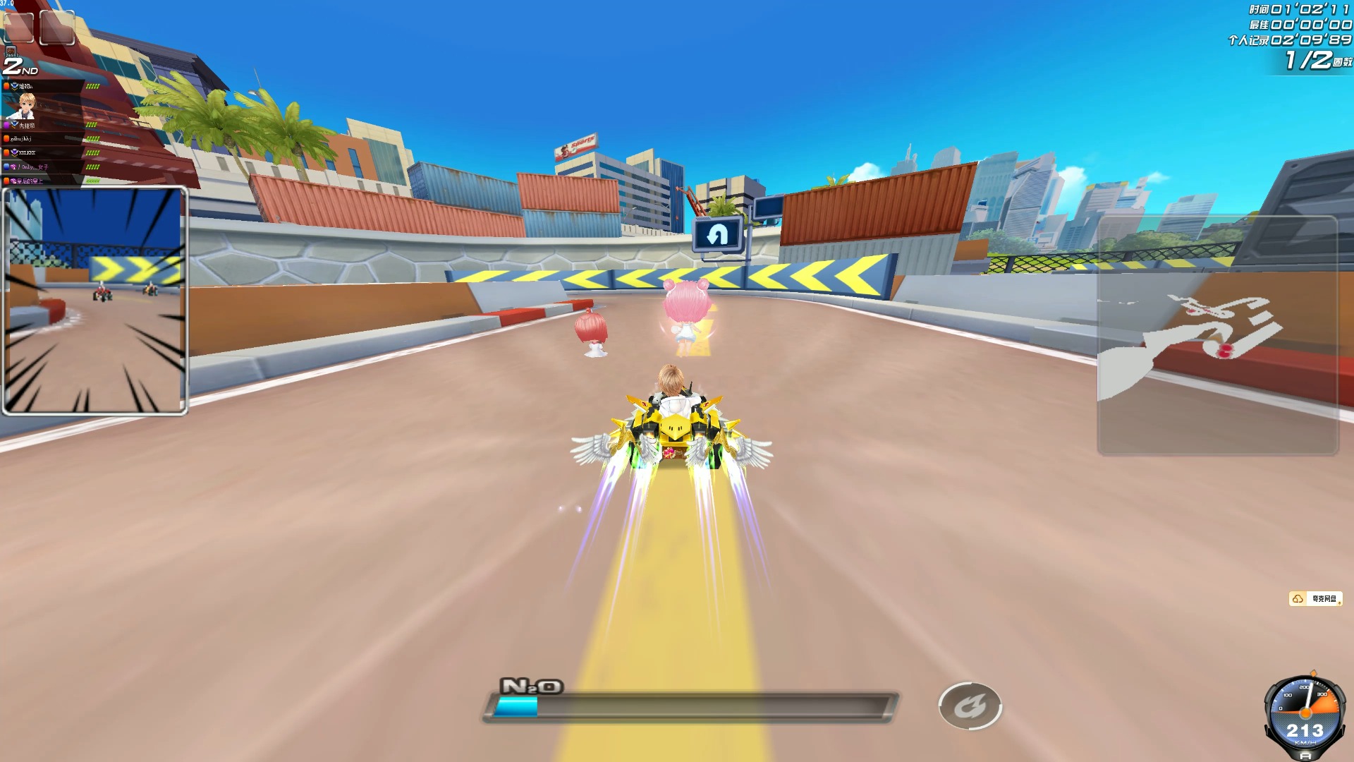 马德里竞技 马德里竞技