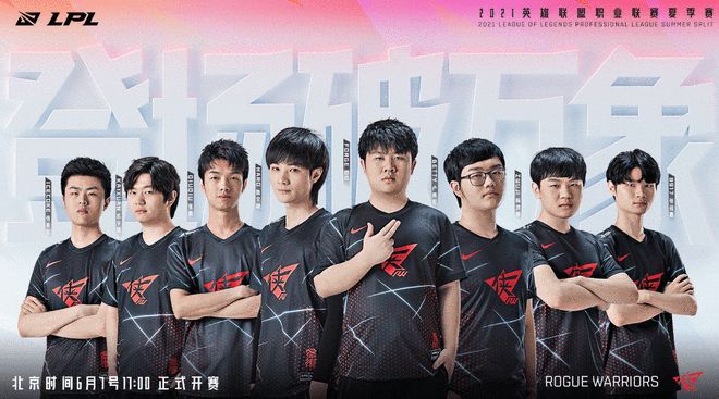 他的职业记 他的职业记