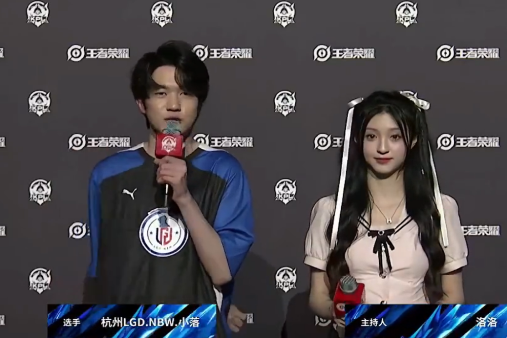 这两位昔日 这两位昔日