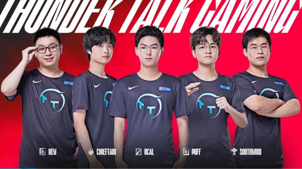 静处理场上 静处理场上